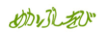 Authentication image