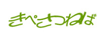 Authentication image