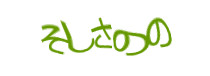 Authentication image