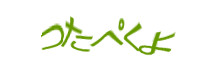 Authentication image